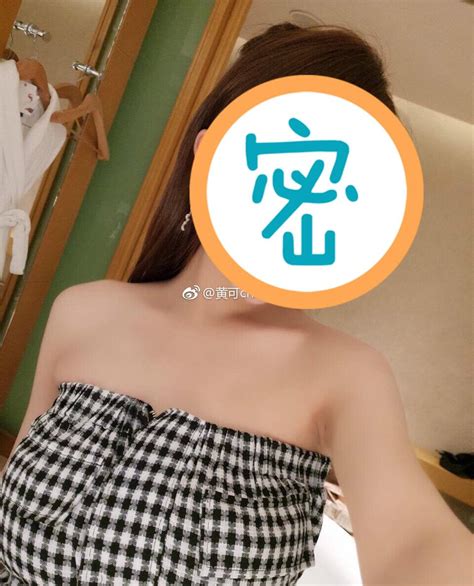 中女做愛|中國大陸鄉下性愛影片 Search